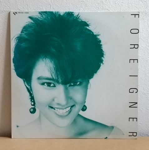 Lp 麻倉未稀 Foreigner Tbs系ドラマ 乳姉妹 主題歌 Runaway ボン ジョヴィ カバー曲 収録 その他 売買されたオークション情報 Yahooの商品情報をアーカイブ公開 オークファン Aucfan Com