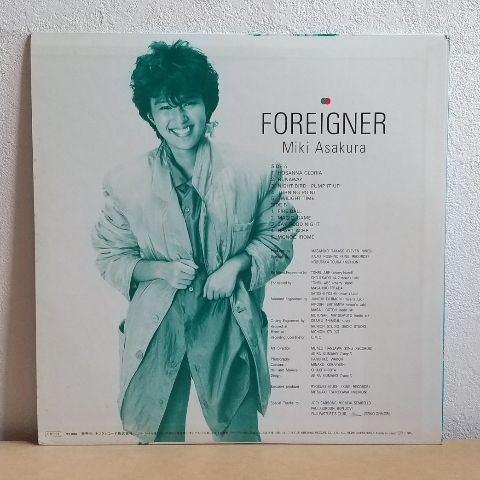 Lp 麻倉未稀 Foreigner Tbs系ドラマ 乳姉妹 主題歌 Runaway ボン ジョヴィ カバー曲 収録 その他 売買されたオークション情報 Yahooの商品情報をアーカイブ公開 オークファン Aucfan Com