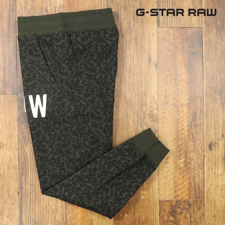 1円/秋冬/G-STAR RAW/Sサイズ/イージーパンツ MICRO FOREST SW PANTS D00569-K016-5909 裏起毛 迷彩 ジョガー 新品/カーキ/ct266/