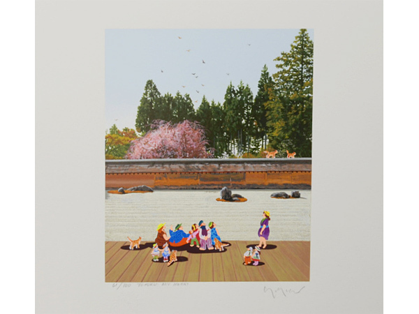 蓮月】ヒロ・ヤマガタ 日本のエッセンス「龍安寺」 シルクスクリーン