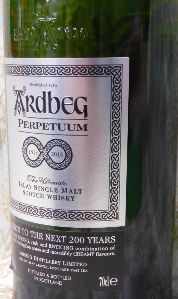 ARDBEG PERPETUUM アードベッグ パーペチューム 200周年記念