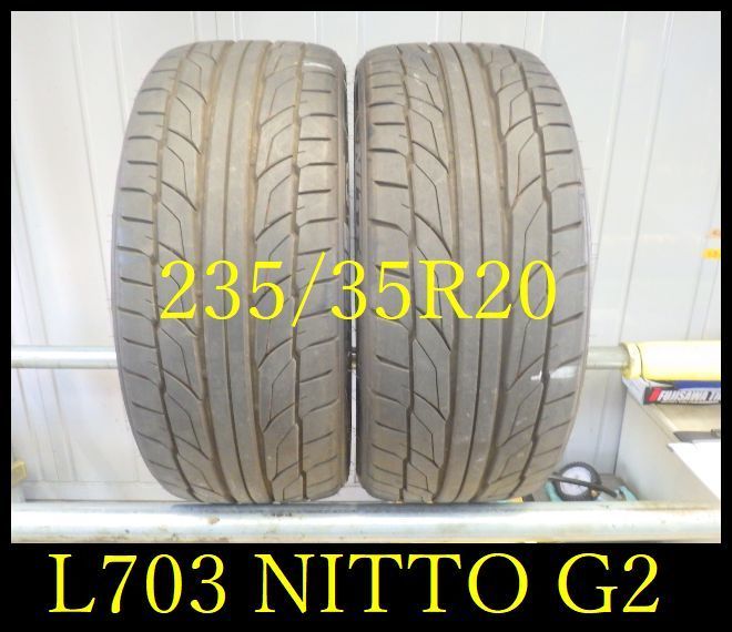 2025，大得価 L703 0913 代引き可 店頭受取可 2018年製造 約8部山 NITTO NT555 G2 235/35R20 2本(中古品)｜売買されたオークション情報、yahooの商品情報をアーカイブ公開 - オークファン 20インチ