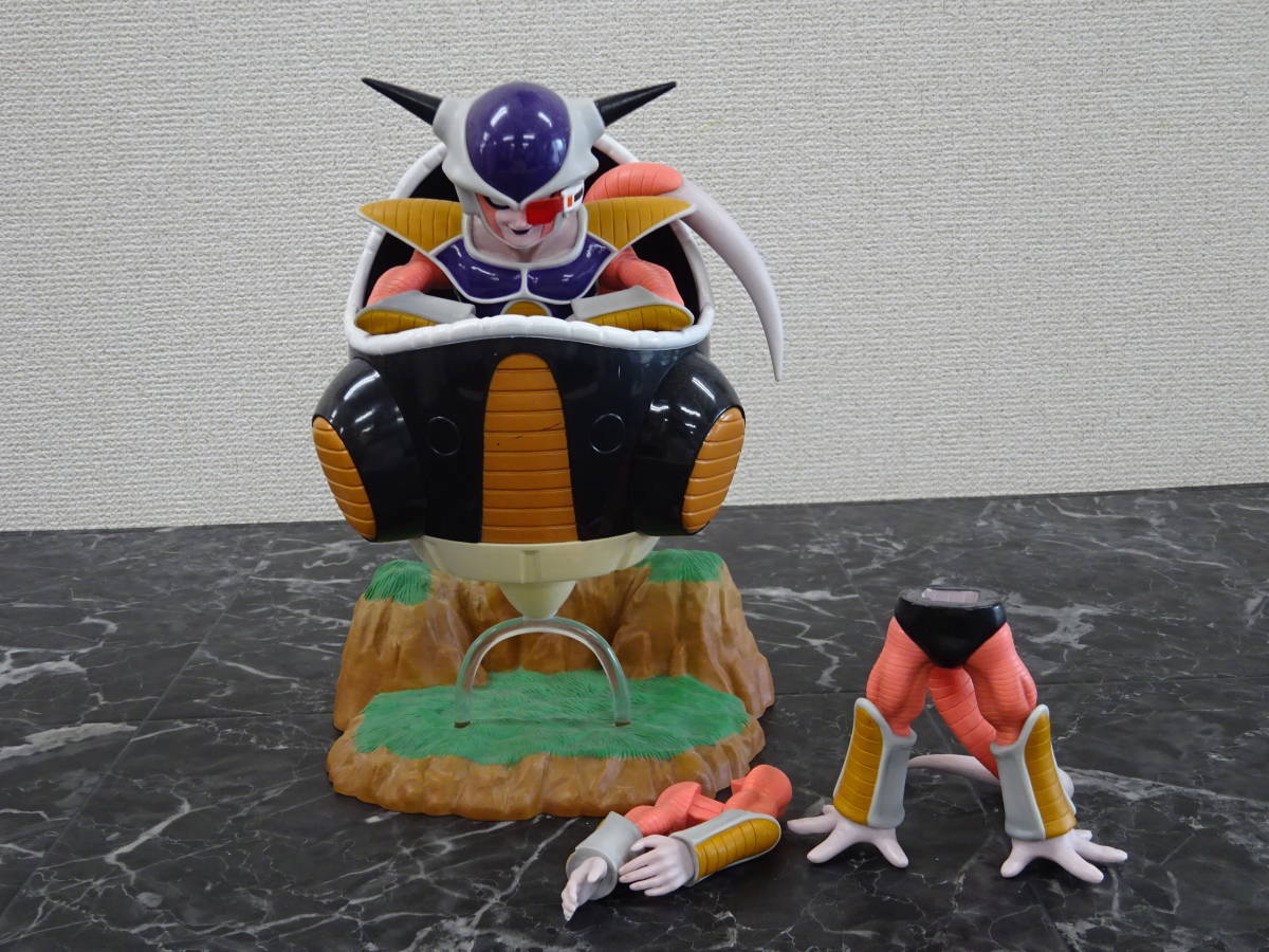 一番くじ ドラゴンボールZ】 フリーザフィギュア賞 / ナメック星編