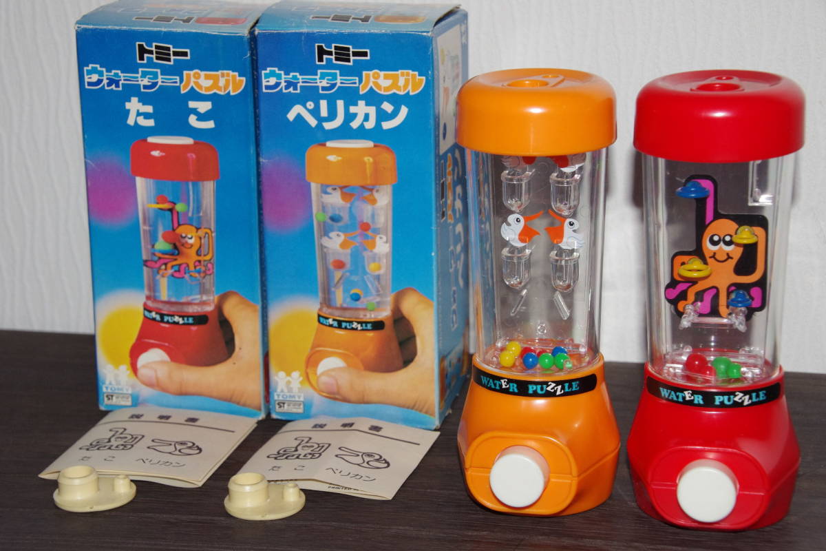 TOMY ウォーターゲーム 2026年最新Yahoo!オークション 当時物 