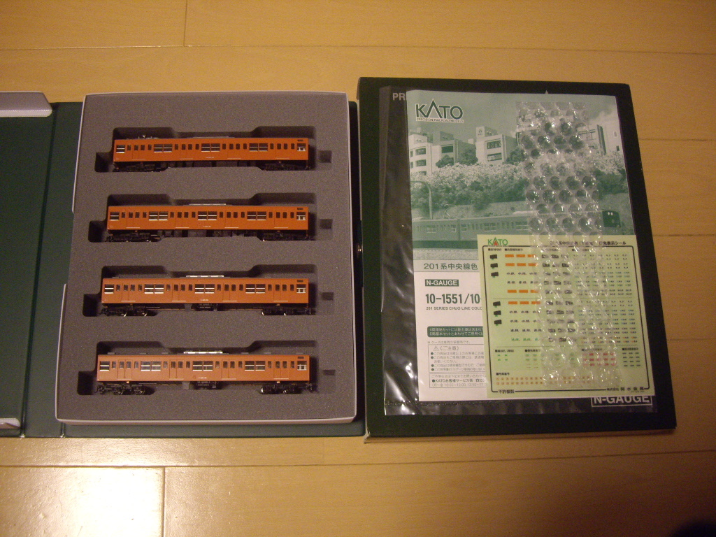KATO 10-1552 201系中央線色 T編成 4両増結セット Nゲージ