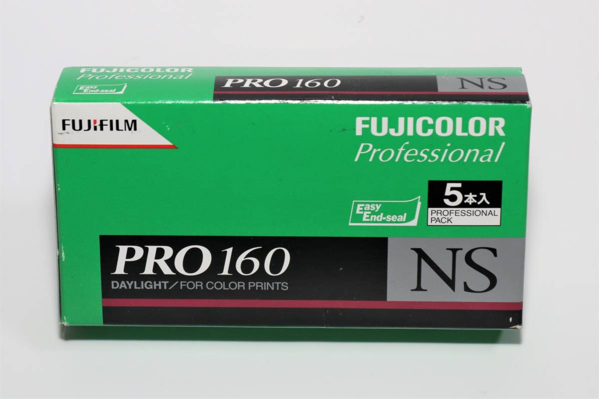 FUJIFILM/富士フイルム】期限切れフィルム2個/⑥/FP-100C45/2005.10