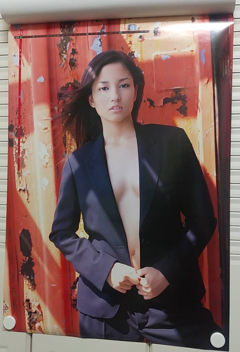 中面画像あり 黒木メイサ 06年 カレンダー レア 黒木 メイサ 露出多し ７枚綴 ポスター 壁掛けカレンダー 芸能人 タレント 売買されたオークション情報 Yahooの商品情報をアーカイブ公開 オークファン Aucfan Com
