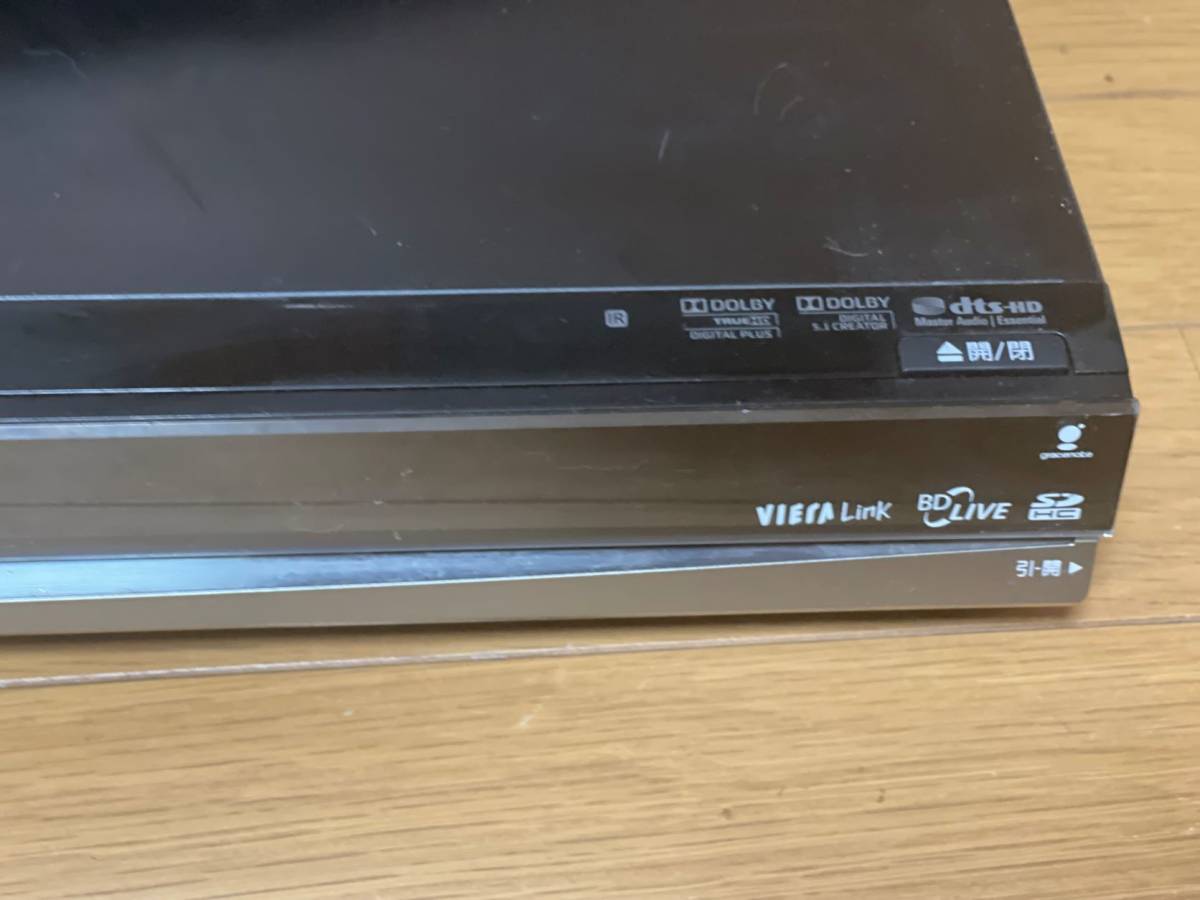 パナソニック 1TB 2チューナー ブルーレイレコーダー DIGA