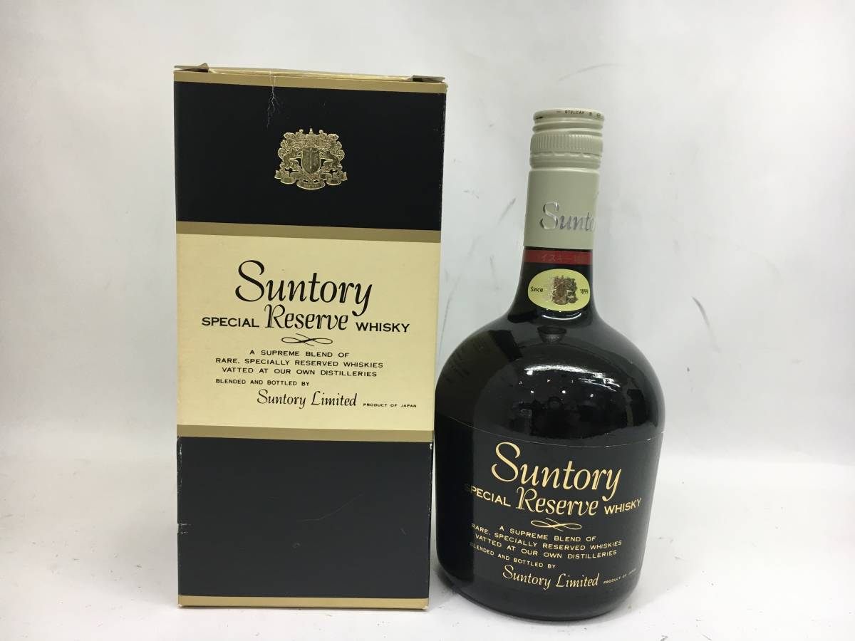 1円～ 古酒 SUNTORY SPECIAL RESERVE サントリー スペシャルリザーブ 