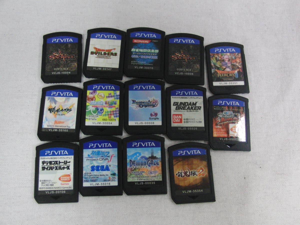 PS Vita Vitaのソフトをコンプリートしました！（ソフト一覧付き