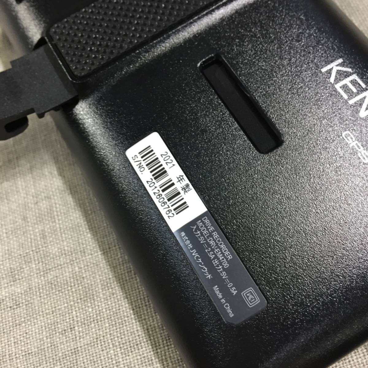 現状品 ジャンク品 KENWOOD(ケンウッド) ミラー型ドライブレコーダー 