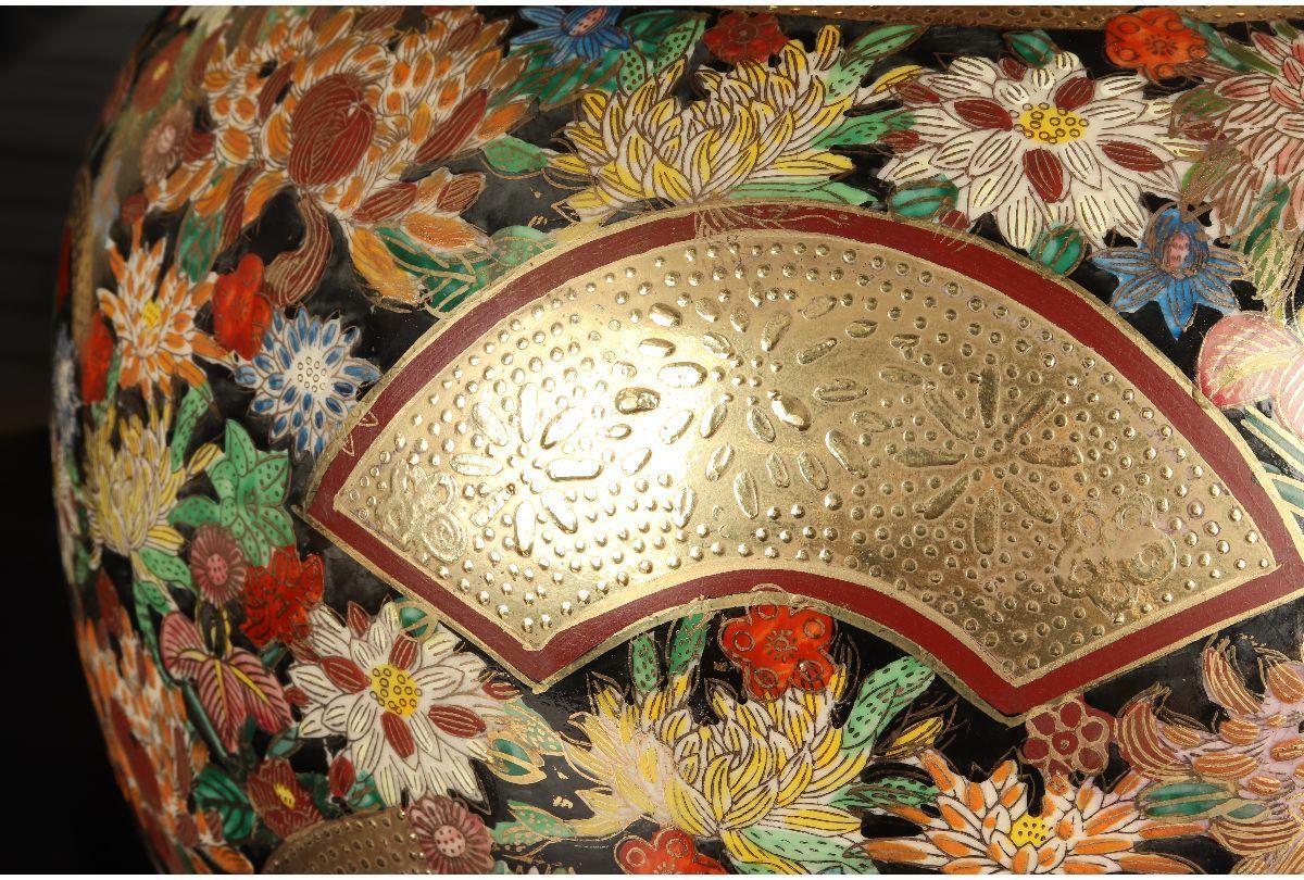 美品】九谷焼 章山 飾り壺 金花詰 花入 花瓶 茶道具 【公式WEBショップ】