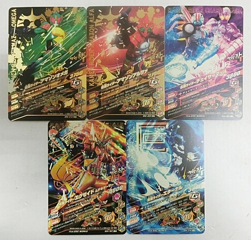 仮面ライダーバトル ガンバライジング レジェンドレア Lr 10枚セット ビルド アマゾンアルファ アマゾンオメガ 他 レジェンドレア 売買されたオークション情報 Yahooの商品情報をアーカイブ公開 オークファン Aucfan Com 仮面ライダーバトル ガンバライジング レジェンドレア Lr 10枚セット ビルド アマゾンアルファ アマゾンオメガ 他 レジェンドレア 売買されたオークション情報 Yahooの商品情報をアーカイブ公開 オークファン Aucfan Com