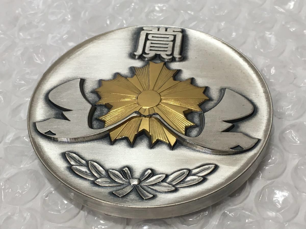 古い メダル 検索 かっこいい 警察グッズ 県警本部長賞 正義 マーク 金色 旭日章 旭光 朝日影 桜紋 美しい 芸術デザイン チャレンジコイン 警察グッズ 売買されたオークション情報 Yahooの商品情報をアーカイブ公開 オークファン Aucfan Com