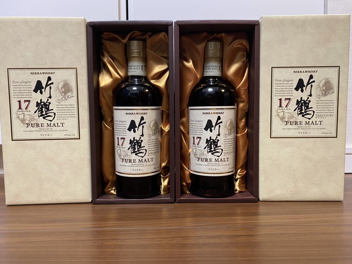 マーテル ノーブリッジ& ミュコー VRXO コニャック ブランデー 2本