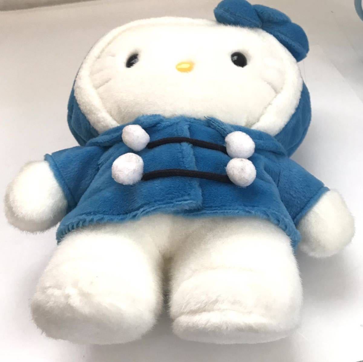 ハローキティ トナカイコートぬいぐるみ マグカップ2個 1999年 未使用