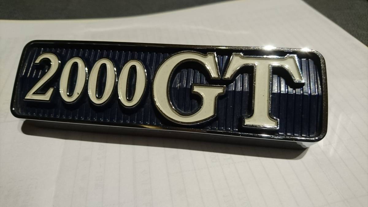 スカイライン 2000GT グリルエンブレム ハコスカ ケンメリ バッジ 