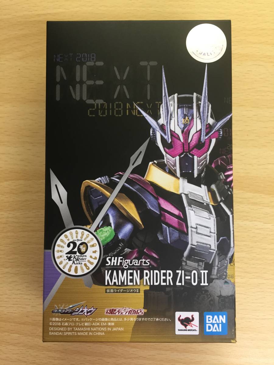 19-59/S.H.Figuarts 仮面ライダージオウII 「仮面ライダージオウ」 魂 