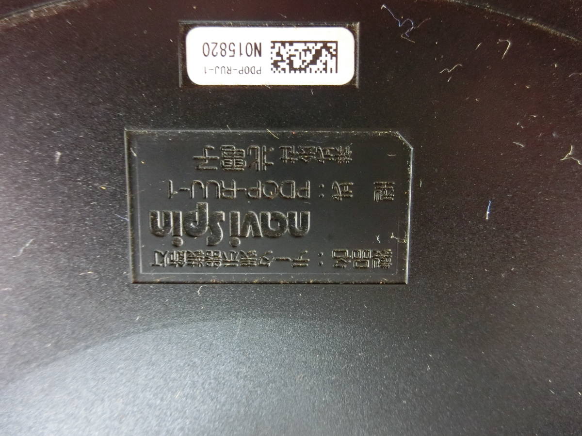 プレート式データ表示器 販売終了]プレート式データ表示器 ジャグナビ 