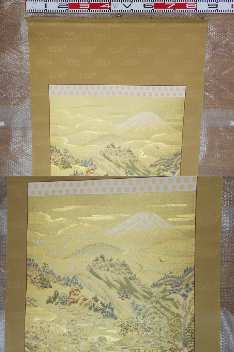 西陣織掛軸 高級西陣織 十寿円満図 二尺五寸立 信州善光寺祈願 七福神