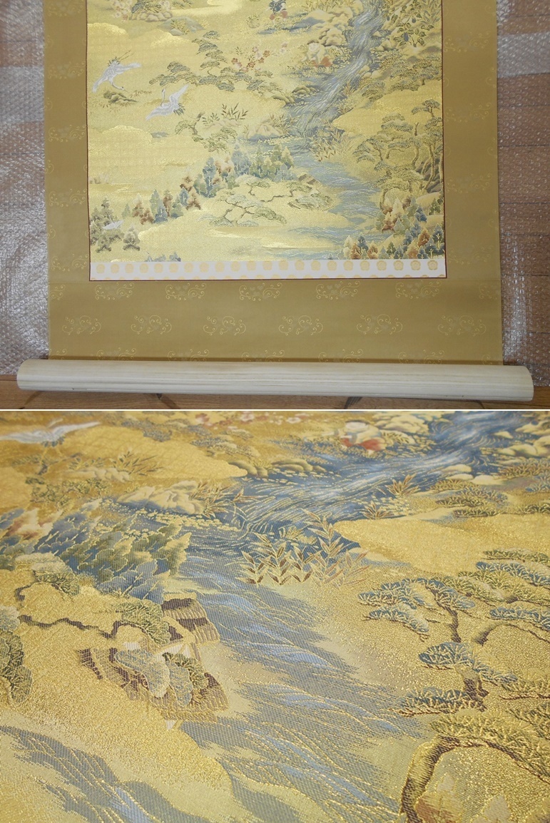 掛軸 高級西陣織 十寿円満図 掛軸 高級西陣織 十寿円満図 購入金額100万超 縁起物 - メルカリ