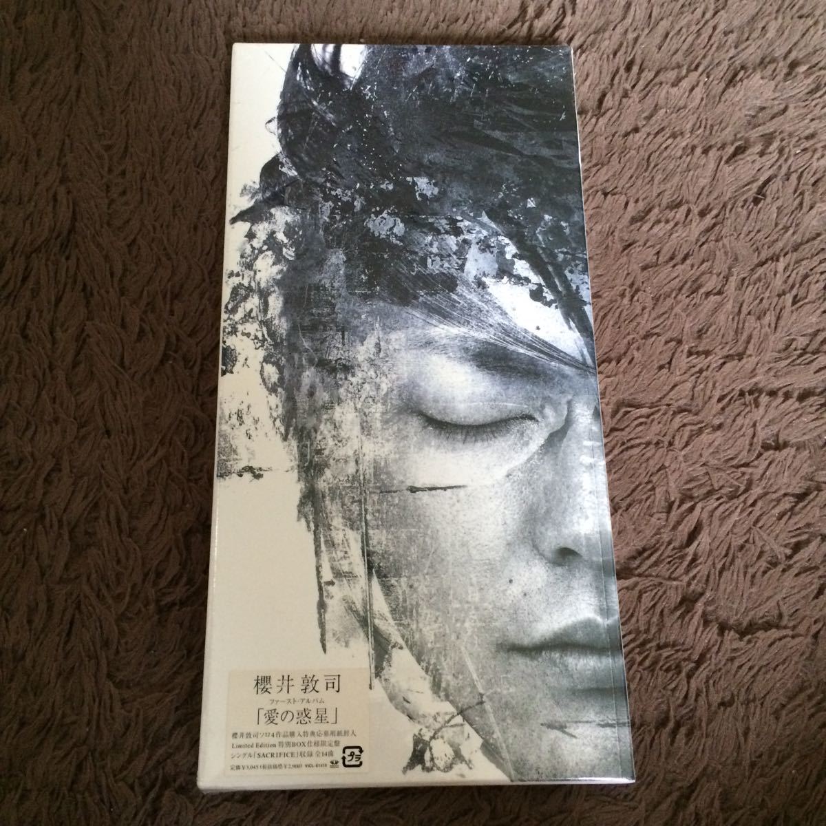 愛の惑星 櫻井敦司 | CD 初回盤 公式通販 ビクターエンタテインメント