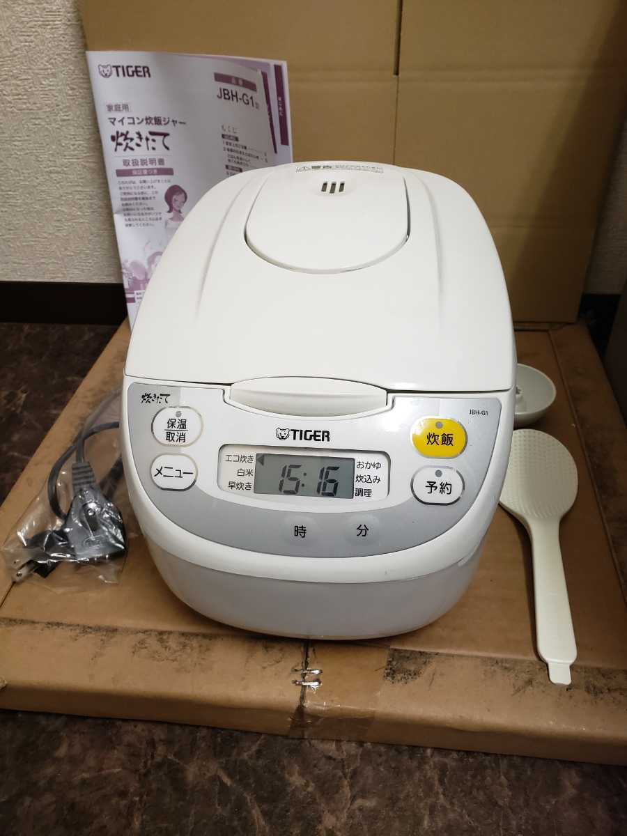 生活家電 【新品】タイガー TIGER JBH-G102-W[5.5合炊飯器 炊きたて]