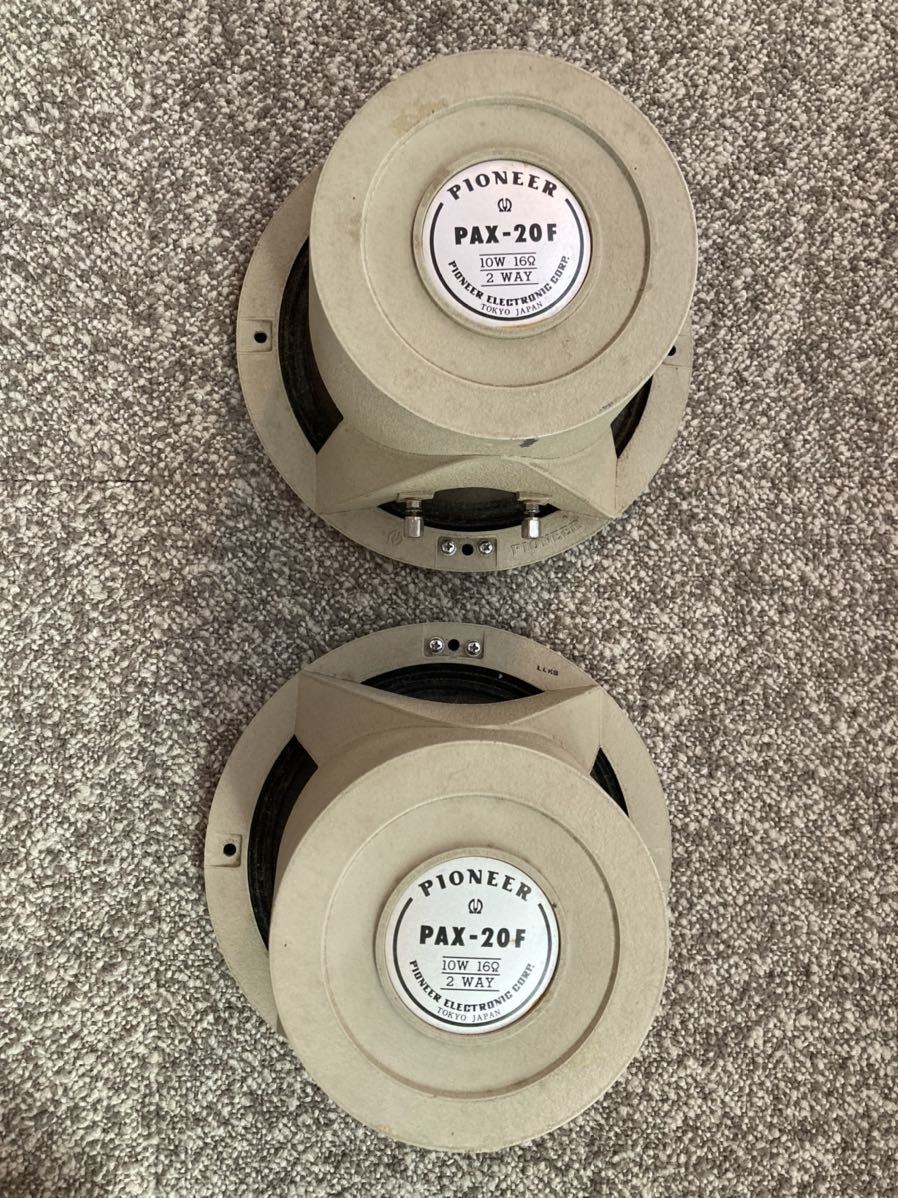 パイオニア 2WAYスピーカ PAX-20F ペア S Pioneer パイオニア 同軸2WAY
