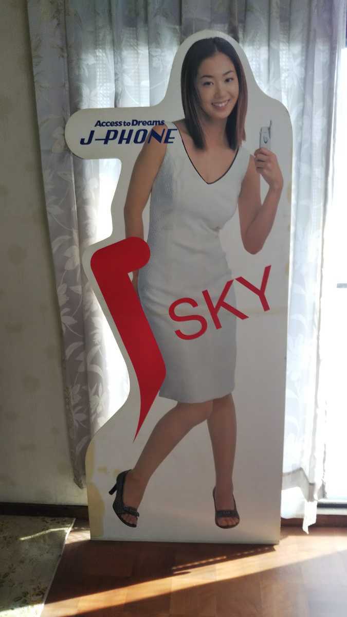等身大パネル. 優香J-PHONE.ホワイト服 高さ約180cm.幅最大73cm 