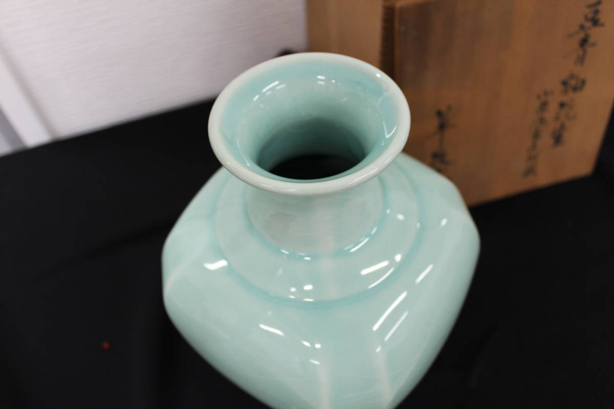 豆青釉花生 D-5 小原流 花瓶 花器 共箱付 昭和レトロ 華道家
