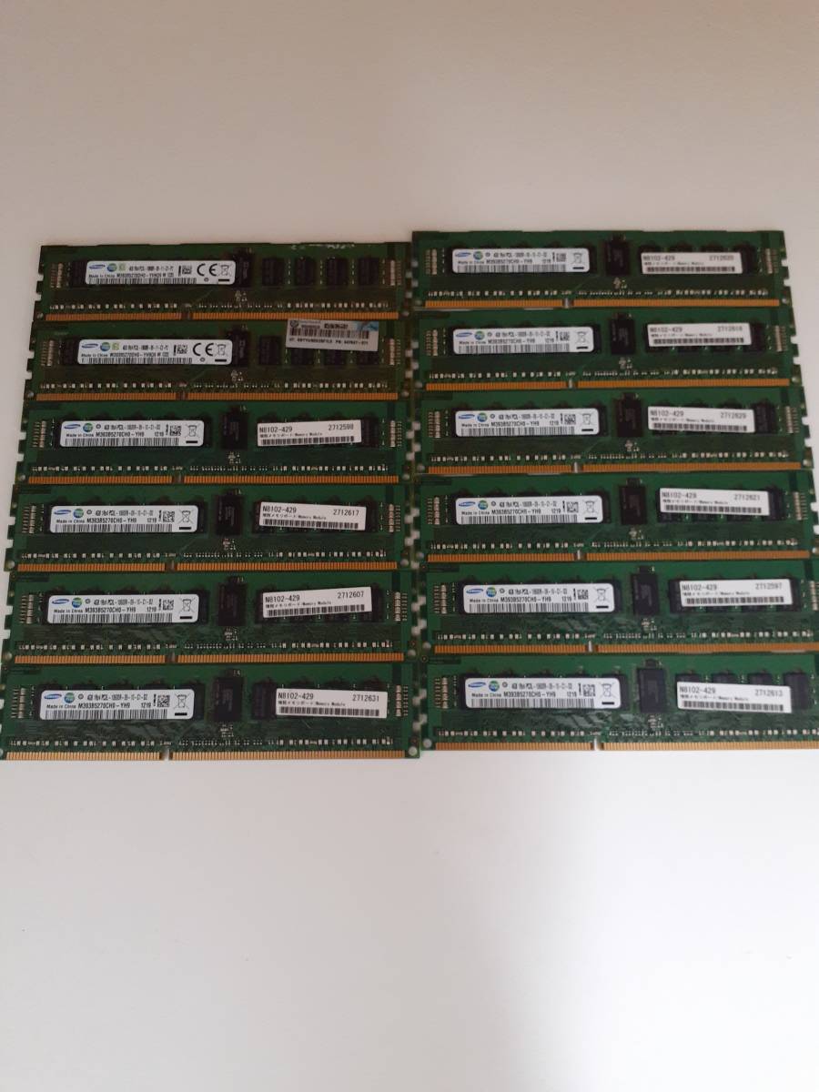 サーバー用メモリ 4GB PC3L 10600R 1R×4 SAMSUNG製 12枚 （4GB×12