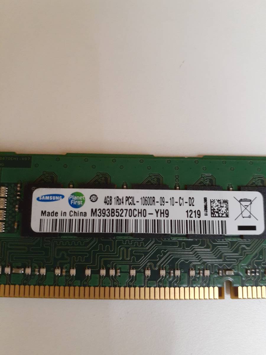 サーバー用メモリ 4GB PC3L 10600R 1R×4 SAMSUNG製 12枚 （4GB×12