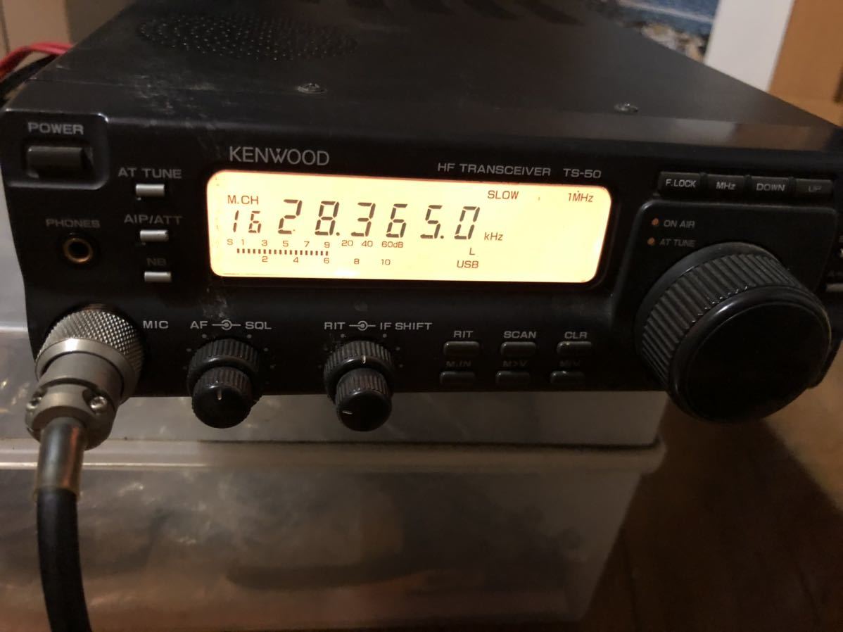 KENWOOD HFトランシーバー TSー50 ATー50 セット ジャンクとして HF