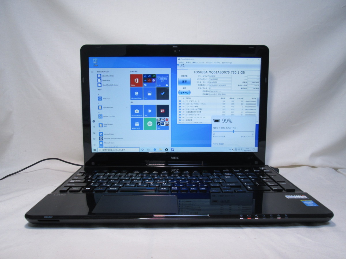 NEC LaVie Core i3-6100U Note Standard 4GB ブルーレイ ノート