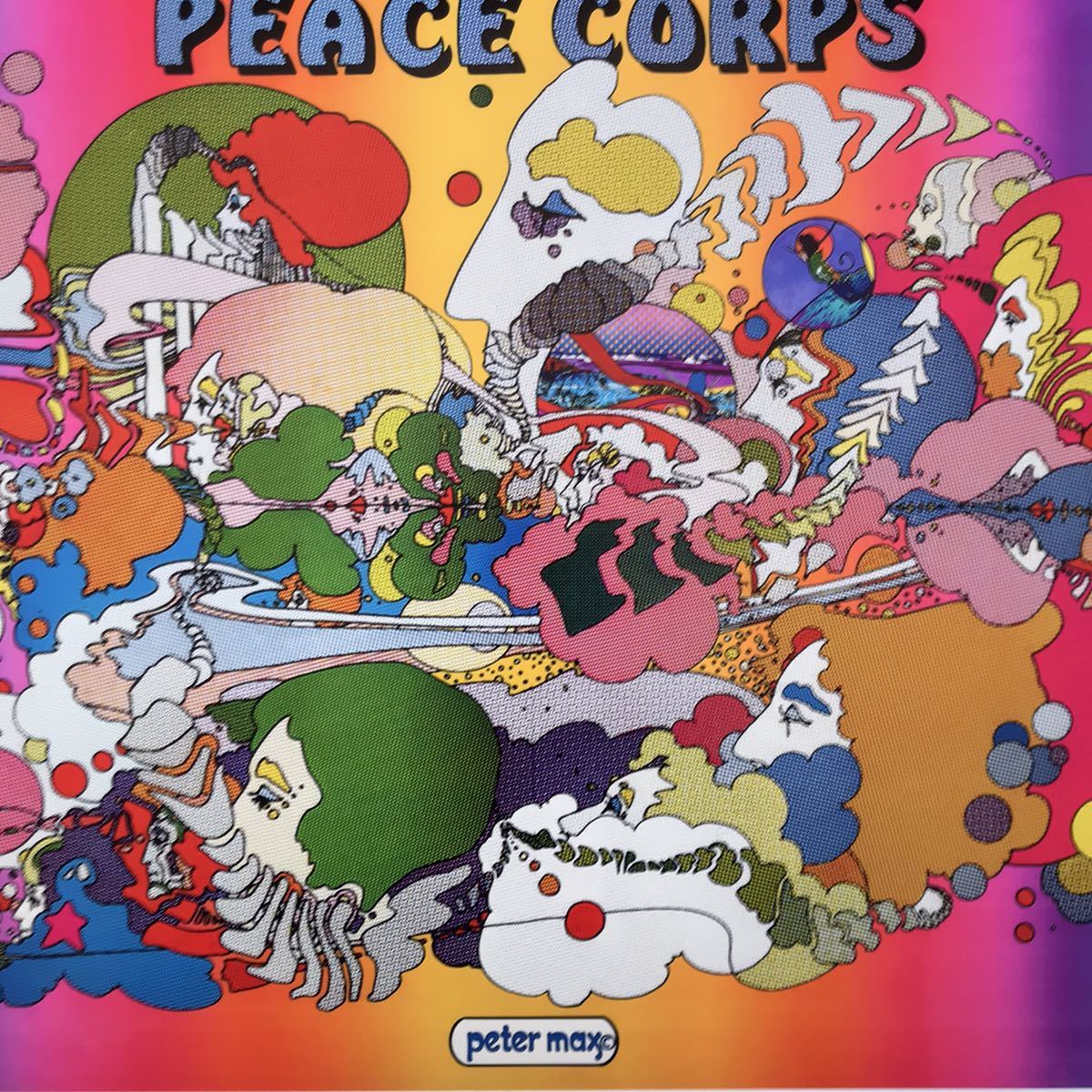 ポスター☆ピーター・マックス（Peter Max)『Peace Corps』 1970 