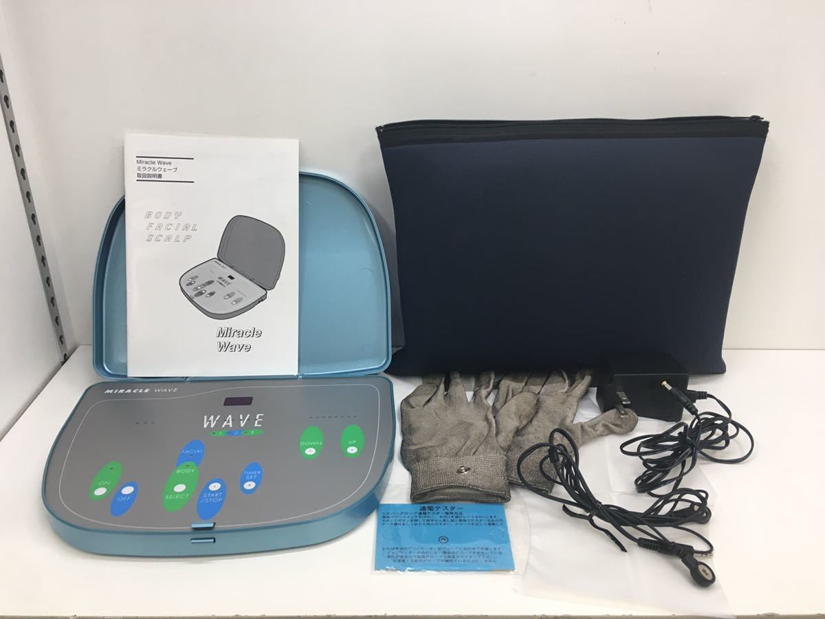 Flexia Miracle Wave-21D 美顔器 本体 Miracle Wave-21D ミラクルウェーブ フレキシア 美容機器 FLEXiA 美顔器