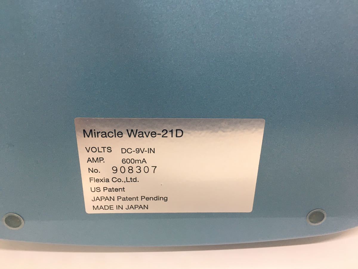 Miracle Wave-21D ミラクルウェーブ フレキシア 美容機器 FLEXiA 美顔器