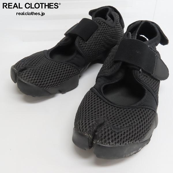 NIKE/ナイキ AIR RIFT BREATHE エアリフト ブリーズ 847609-001 26.0 /080