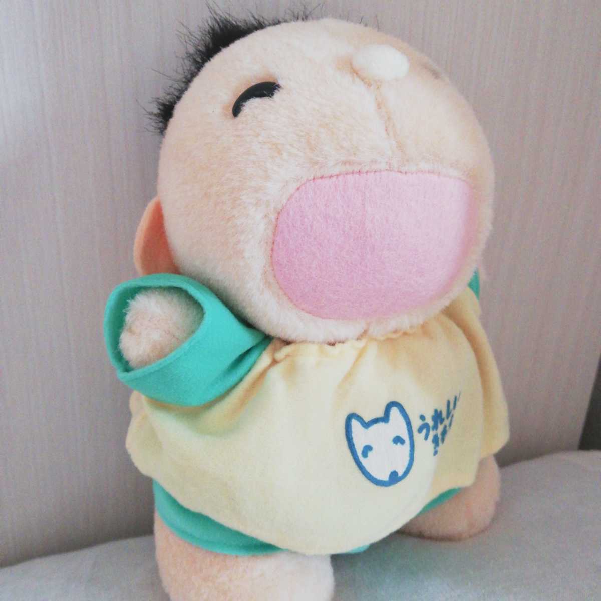 レア サンリオ たあ坊 たぁ坊 ぬいぐるみ 昔 みんなのたぁ坊 - 激レア 