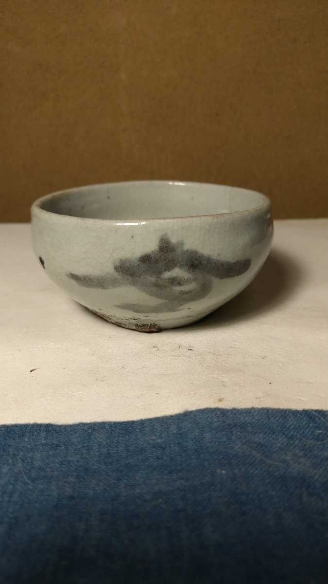 盃 白磁 李朝 | 李朝後期 酒器 ぐい呑み アンティーク - 古美術 染