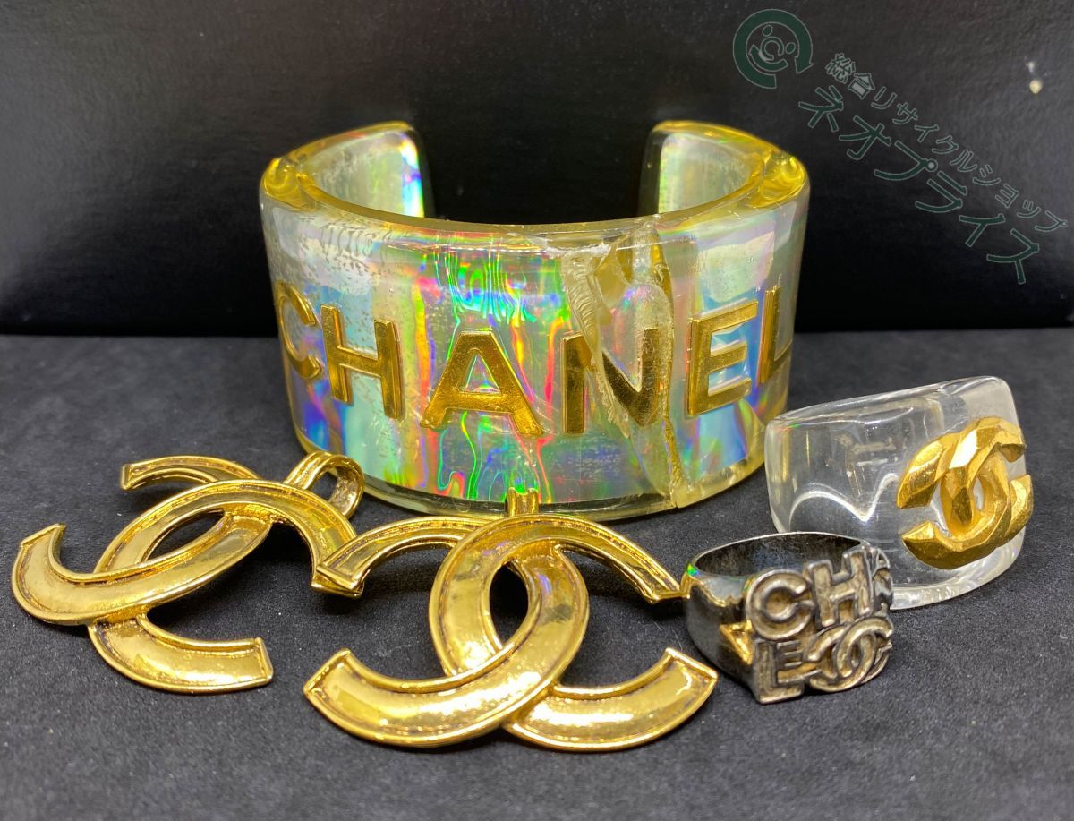 ◇S8183 CHANEL シャネル ココマーク トップ 2点 ロゴ バングル 