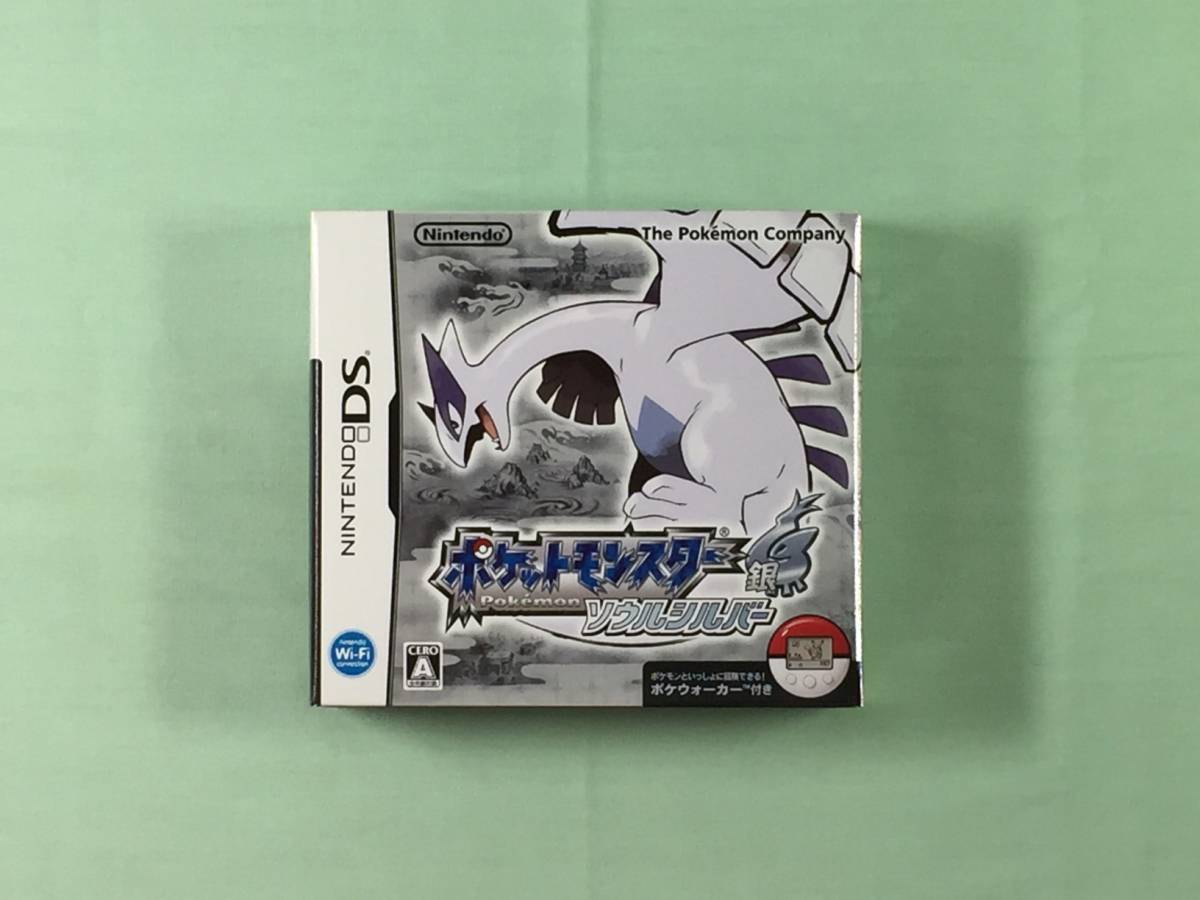 ☆未開封☆ ポケットモンスター ソウルシルバー ポケウォーカー付属 DS 