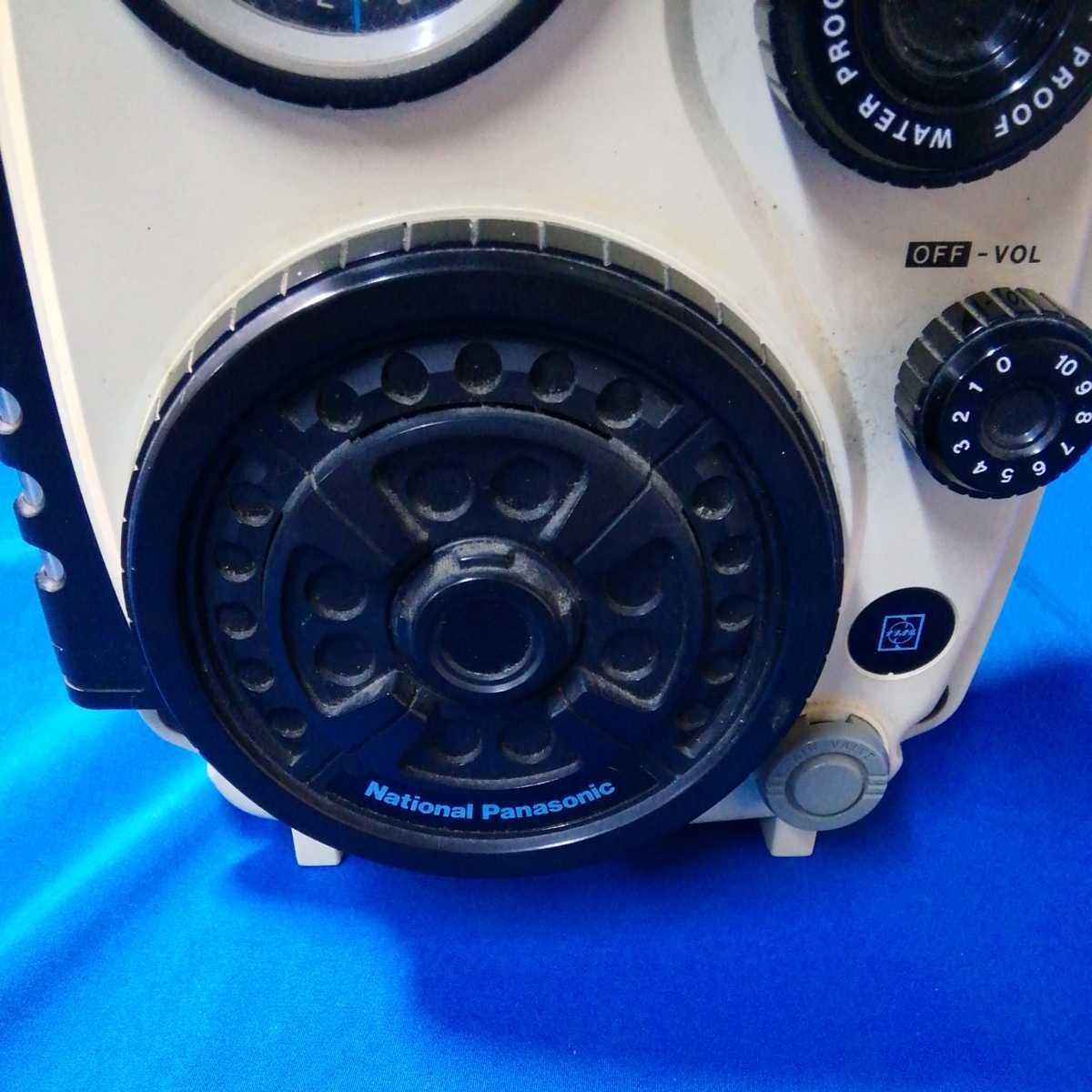 National Panasonic ナショナル パナソニック 防水ラジオ MARINE No.1