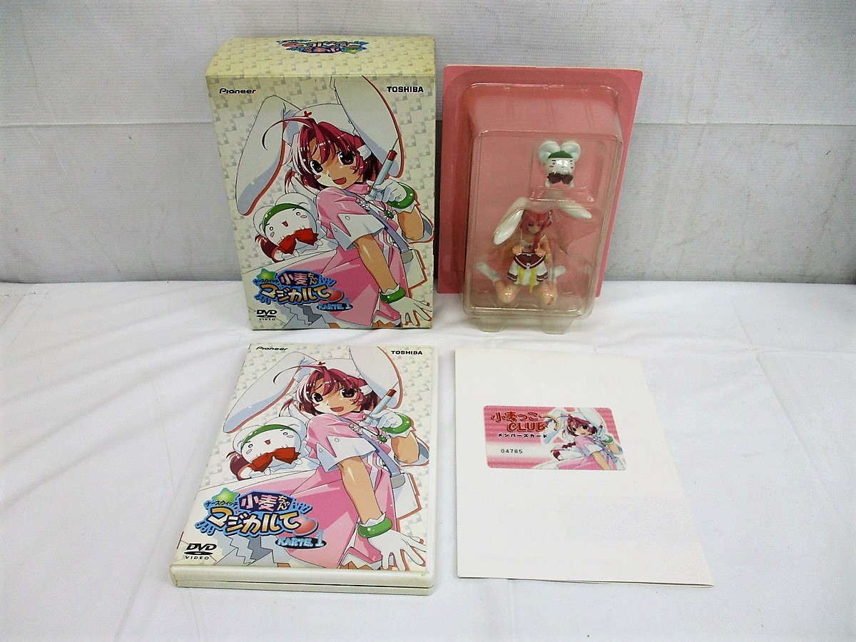 ナースウィッチ小麦ちゃんマジカルてDVDフィギュア同梱セット ナース