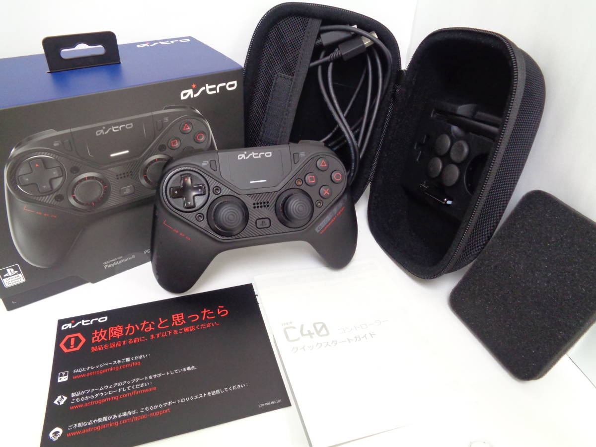 C40 Gaming Controller TR ASTRO - PlayStation 0 Tr com: Astro