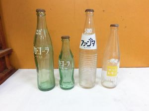 キリン 瓶のヤフオク の相場 価格を見る ヤフオク のキリン 瓶のオークション売買情報は21件が掲載されています