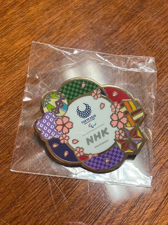 【非売品】東京オリンピック NHK ピンバッジ ピンバッジ NHK パラリンピック 東京 オリンピック 《非売品