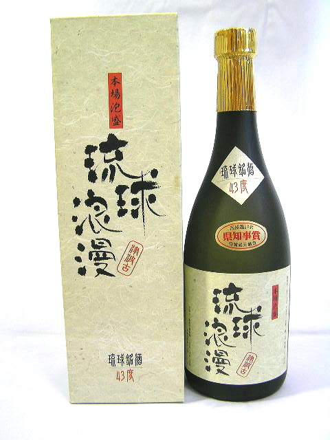 津波古酒造場 本場泡盛 琉球浪漫 18年古酒 43度 720ml