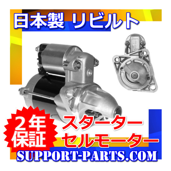 クボタ、トラクター／コンバイン／船舶／ホイルローダー等用