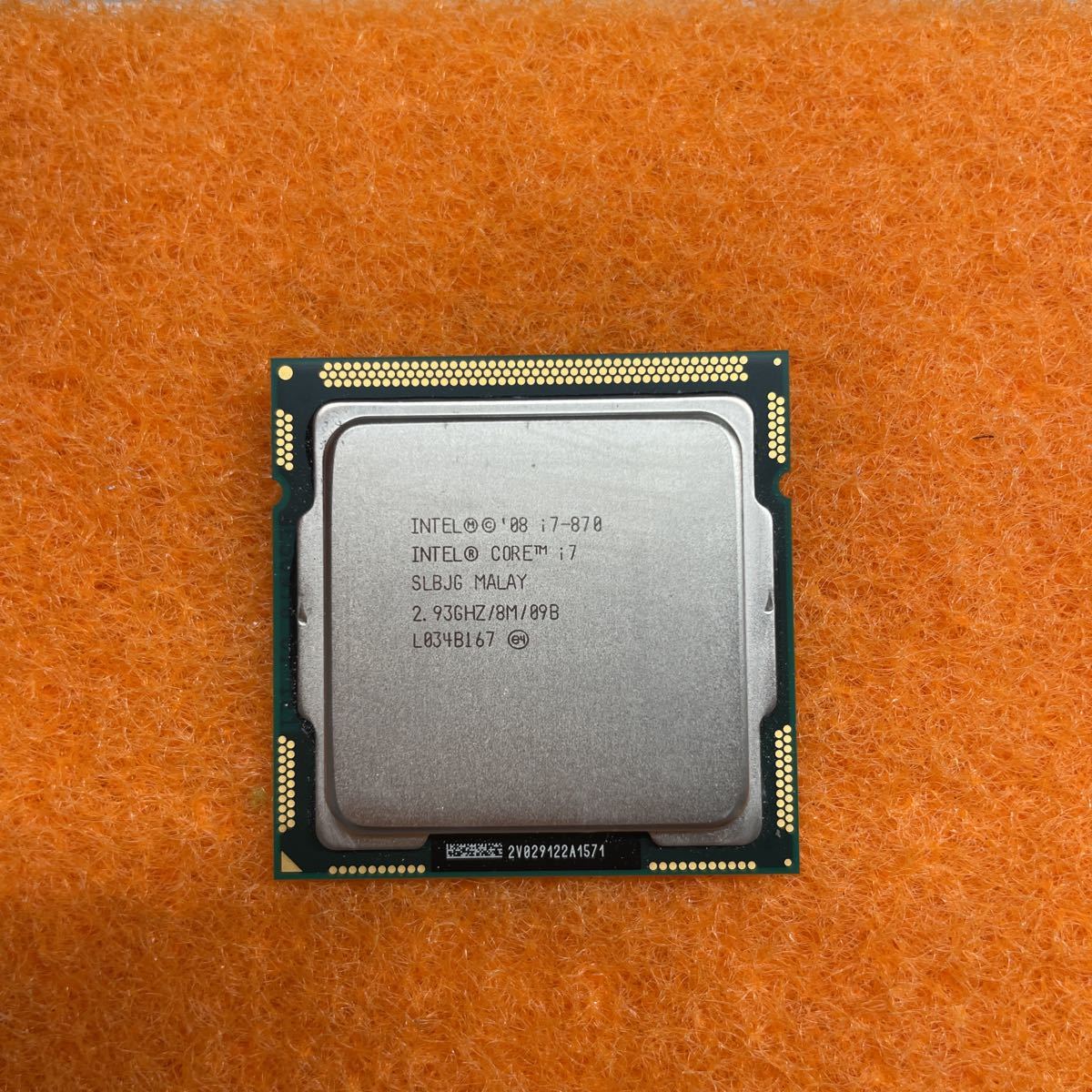 Intel Core i7-13700F CPU動作確認済み 箱無し 公式通販 i7-6700 CPU intel